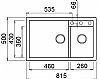 ELLECI QUADRA 440 (81,5X50) GRANITEK AVENA - ΝΕΡΟΧΥΤΗΣ ΓΡΑΝΙΤΕΝΙΟΣ ΕΝΘΕΤΟΣ