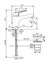 IDEAL STANDARD CERAUNO GRANDE BC443AA - ΜΠΑΤΑΡΙΑ ΝΙΠΤΗΡΟΣ ΧΡΩΜΕ