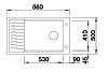 BLANCOELON XL 8 S (86X50) WHITE - ΝΕΡΟΧΥΤΗΣ ΓΡΑΝΙΤΕΝΙΟΣ ΕΝΘΕΤΟΣ ΜΕ ΠΛΕΓΜΑ ΑΠΟΣΤΡΑΓΓΙΣΗΣ