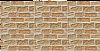 ROCKSTONE BEIGE 30x60 RETT - ΓΡΑΝΙΤΟΠΛΑΚΑΚΙ ΟΨΗΣ ΠΕΤΡΑΣ ΓΙΑ ΤΟΙΧΟ