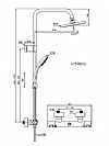 IDEAL STANDARD T25 A7546XG - ΘΕΡΜΟΣΤΑΤΙΚΗ ΡΥΘΜΙΖΟΜΕΝΗ ΣΤΗΛΗ ΝΤΟΥΣ 103-133cm 2 ΕΞΟΔΩΝ ΜΑΥΡΟ ΜΑΤ