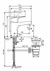 IDEAL STANDARD CERABASE BC828AA - ΜΠΑΤΑΡΙΑ ΝΙΠΤΗΡΟΣ ΧΡΩΜΕ